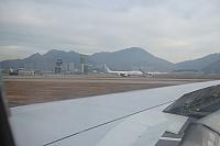 Flughafen Hongkong