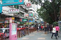 an der Nathan Road