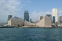 Kowloon