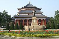 DSCF9712.JPG