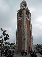 Clock Tower