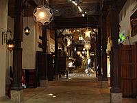 DSC03026.JPG