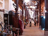 DSC03028.JPG