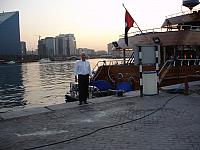DSC03090.JPG