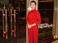 Türsteherin im Hotel Shangri-La