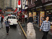 DSC02864.JPG