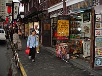 DSC02866.JPG