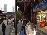DSC02870.JPG