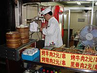 DSC02873.JPG