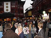 DSC02875.JPG