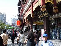 DSC02914.JPG