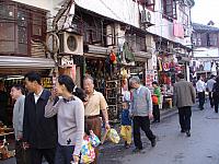 DSC02923.JPG