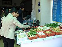 DSC02931.JPG