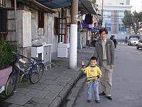 DSC02949.JPG