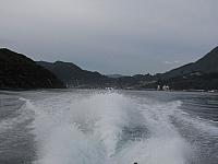 IMG_2424.JPG
